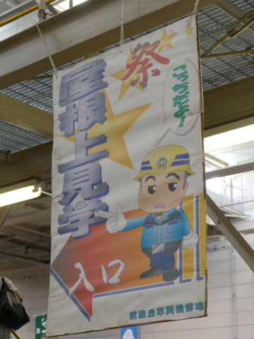 f:id:actypio:20150607140403j:image:h320