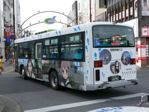 f:id:actypio:20150607154012j:image:w320