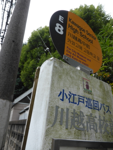f:id:actypio:20151113134533j:image:w320