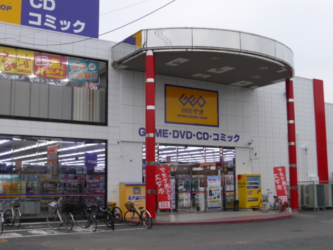f:id:actypio:20151113155237j:image:w320