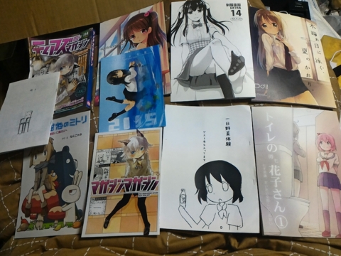 f:id:actypio:20151115223725j:image:w320