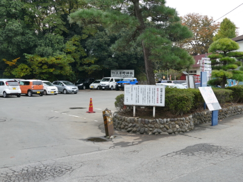 f:id:actypio:20151117135301j:image:w320 f:id:actypio:20151117135301j:image:w320