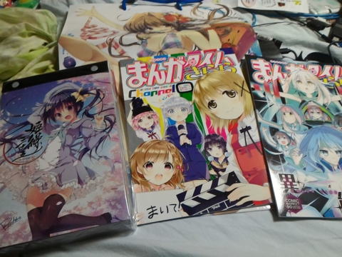 f:id:actypio:20160812222924j:image:w320