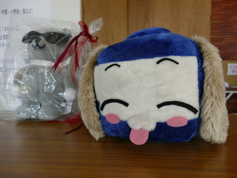 f:id:actypio:20170910142934j:image:w320