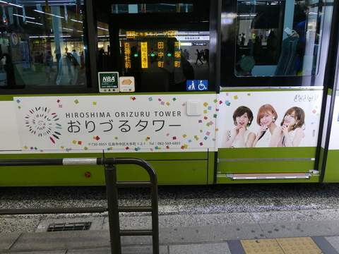 f:id:actypio:20180923185556j:image:w320