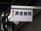 20190417224241