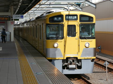 20190505143823