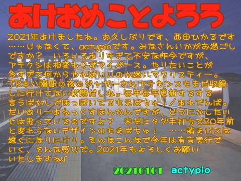 20200104165828