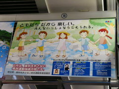 f:id:actzbzb:20050814175933j:image