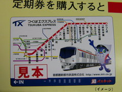 f:id:actzbzb:20050821190137j:image