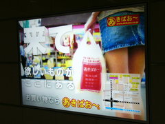 f:id:actzbzb:20050824072128j:image