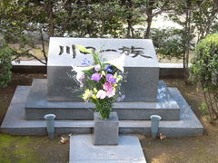 f:id:actzbzb:20051120123402j:image