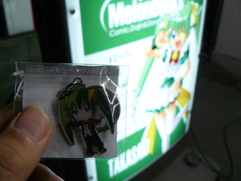 f:id:actzbzb:20120109194659j:image:w320