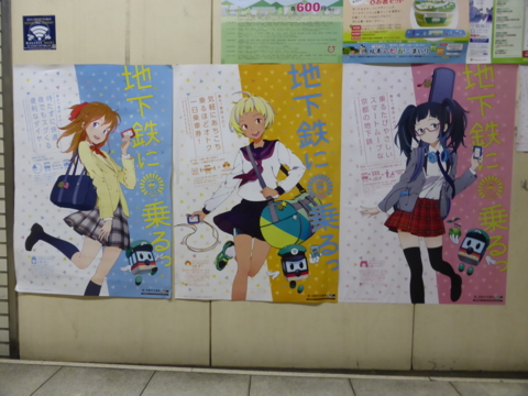 f:id:actzbzb:20140615081738j:image:w320