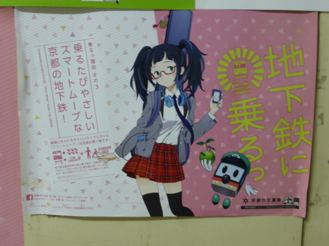 f:id:actzbzb:20140615081819j:image:w320