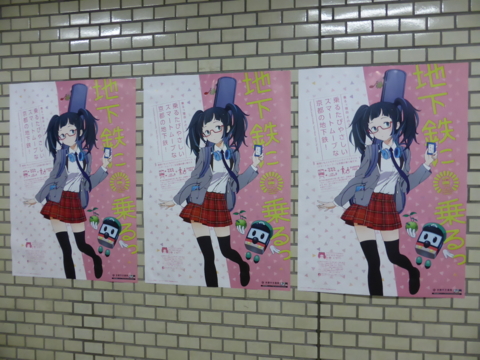 f:id:actzbzb:20140615081911j:image:w320