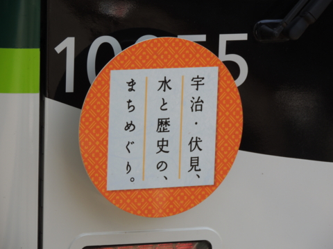 f:id:actzbzb:20140615095422j:image:w320