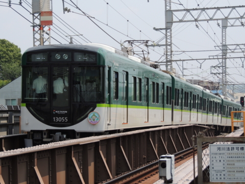f:id:actzbzb:20140615103735j:image:w320