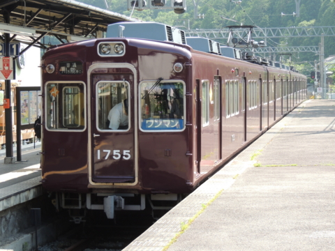 f:id:actzbzb:20140615145140j:image:w320