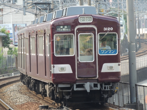 f:id:actzbzb:20140615153547j:image:w320