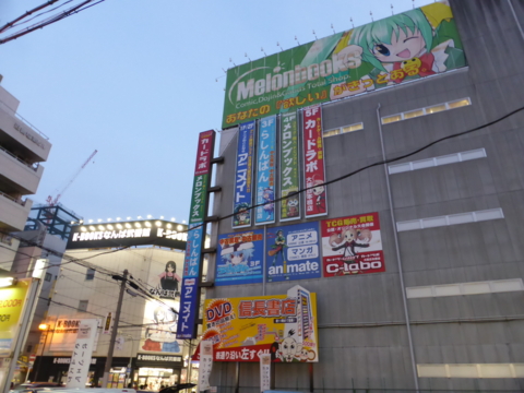 f:id:actzbzb:20140615192446j:image:w320
