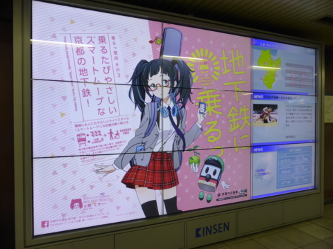 f:id:actzbzb:20140615213214j:image:w320