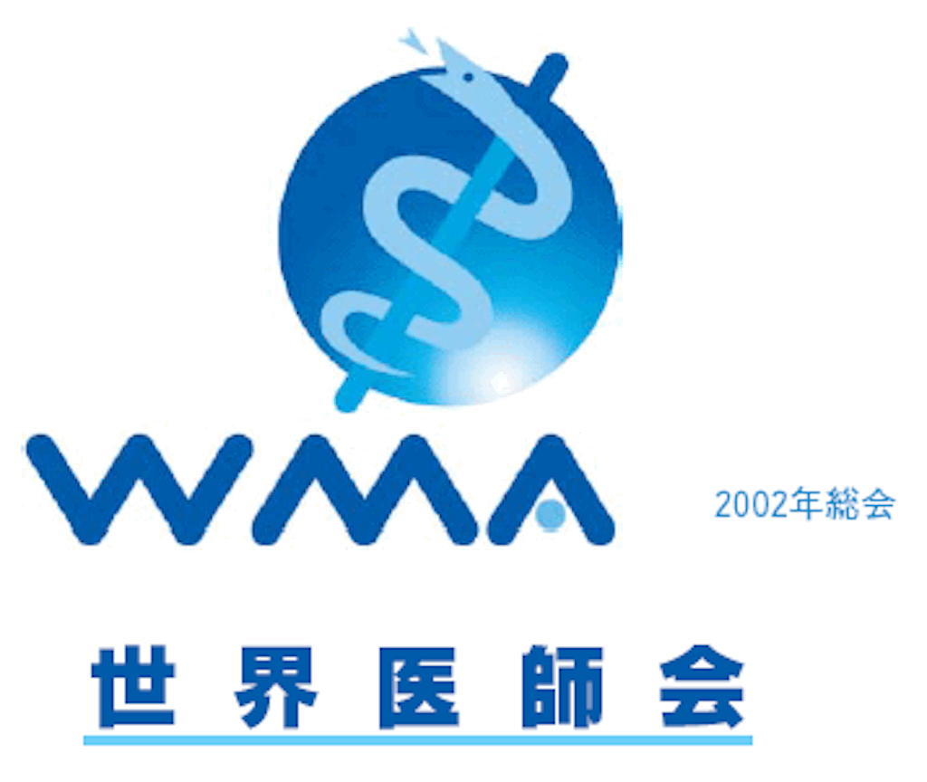 f:id:acu_qian-ming:20171128133913g:image