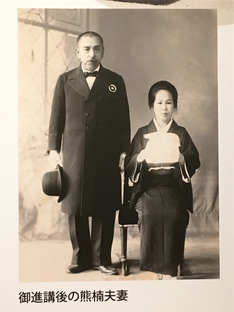 f:id:acu_qian-ming:20180205010509j:image f:id:acu_qian-ming:20180205010509j:image