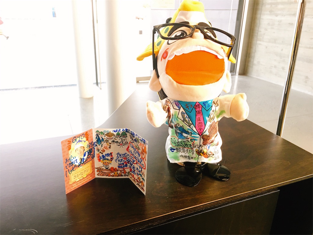 f:id:acu_qian-ming:20180225184125j:image f:id:acu_qian-ming:20180225184125j:image