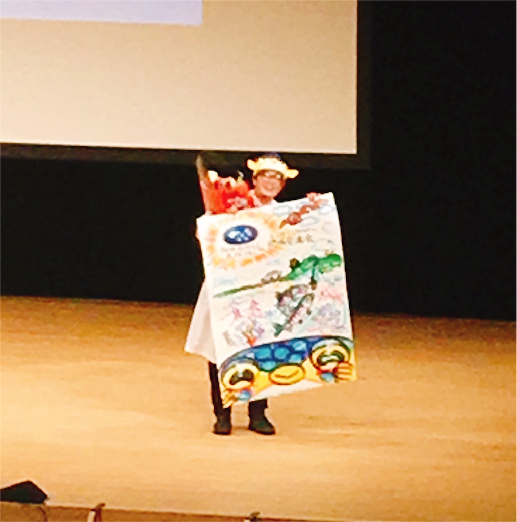 f:id:acu_qian-ming:20180225184158j:image