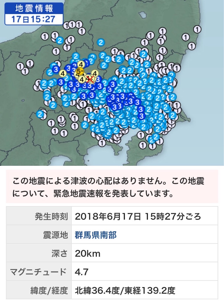 f:id:acu_qian-ming:20180618083304j:image