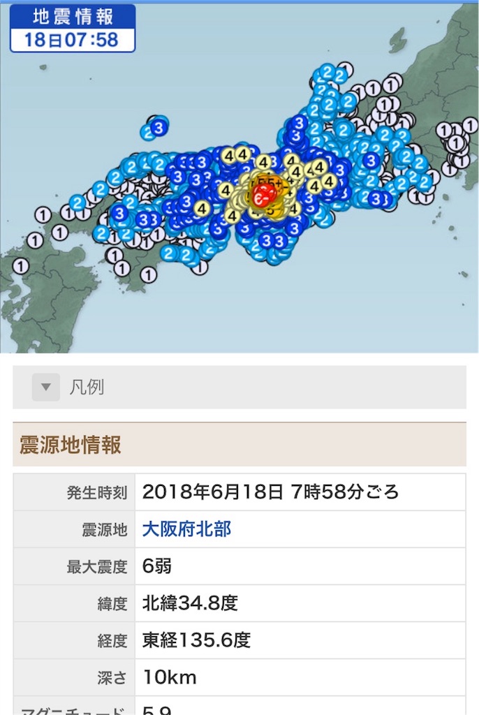 f:id:acu_qian-ming:20180618084601j:image