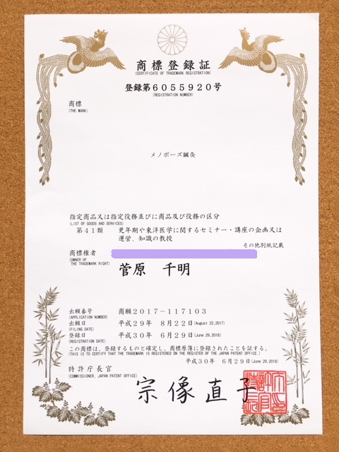 f:id:acu_qian-ming:20180726220107j:plain f:id:acu_qian-ming:20180726220107j:plain