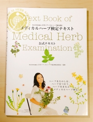 f:id:acu_qian-ming:20180821205114j:plain