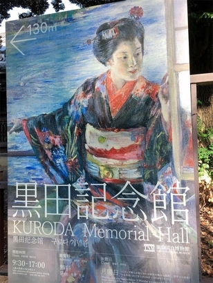 f:id:acu_qian-ming:20181130063343j:plain