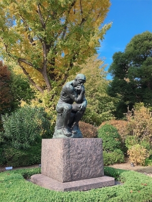 f:id:acu_qian-ming:20181130063421j:plain