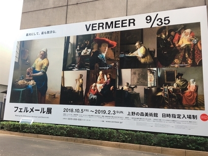 f:id:acu_qian-ming:20181130063603j:plain