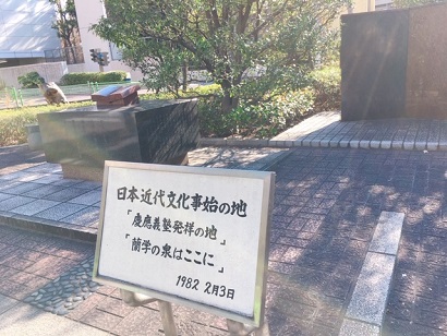 f:id:acu_qian-ming:20190201203324j:plain f:id:acu_qian-ming:20190201203324j:plain