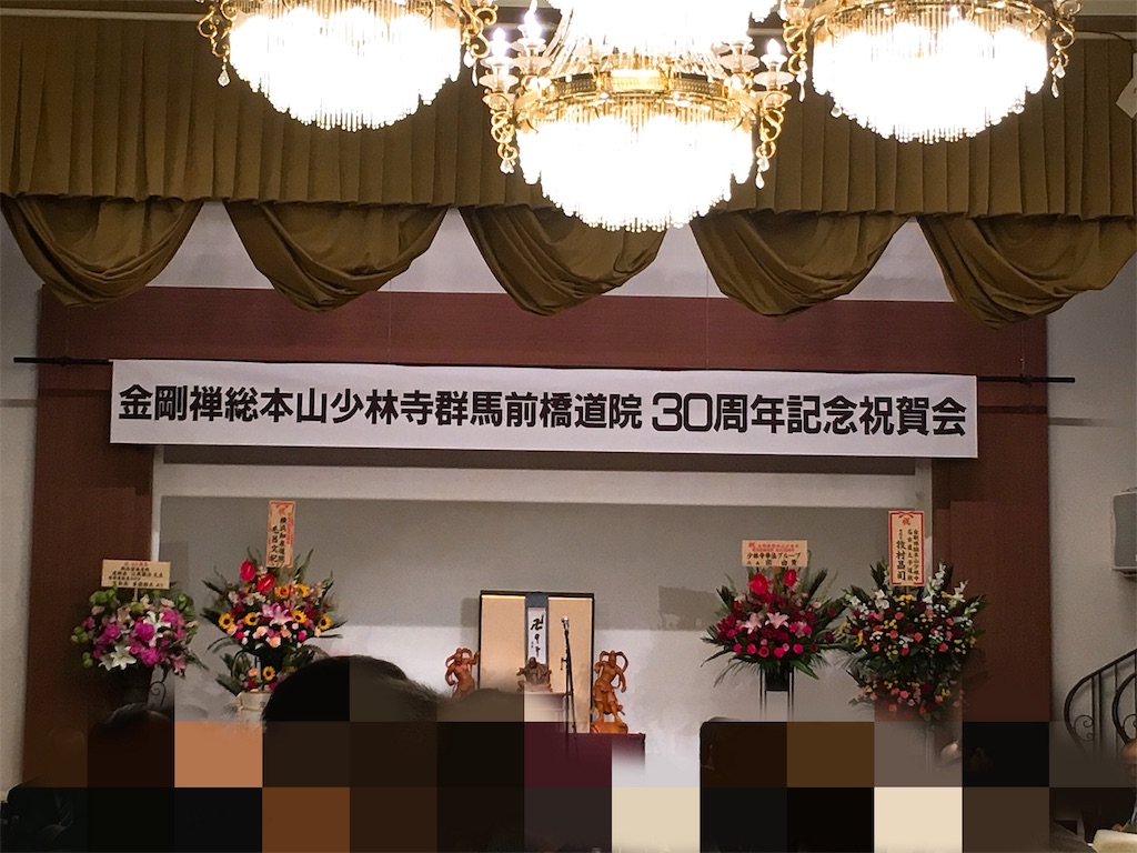 f:id:acu_qian-ming:20190611212331j:image f:id:acu_qian-ming:20190611212331j:image