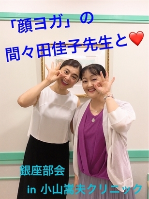 f:id:acu_qian-ming:20190806205223j:plain f:id:acu_qian-ming:20190806205223j:plain