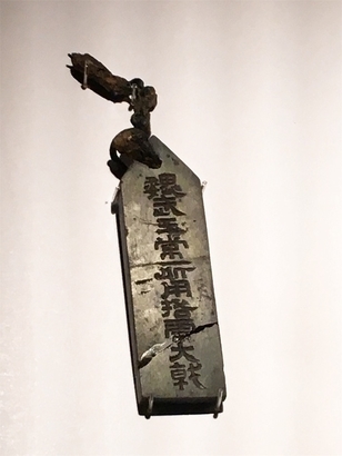 f:id:acu_qian-ming:20190806205900j:plain f:id:acu_qian-ming:20190806205900j:plain