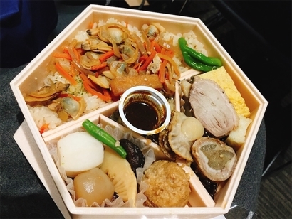 f:id:acu_qian-ming:20191029204517j:plain