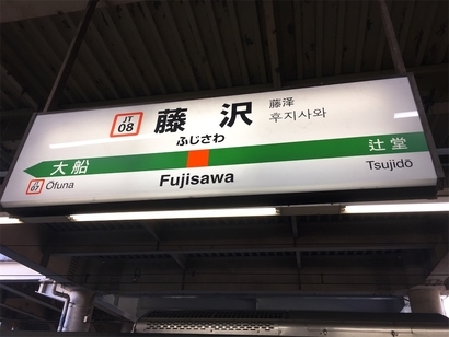 f:id:acu_qian-ming:20200121224002j:plain