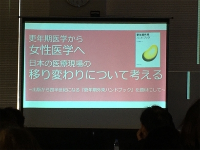 f:id:acu_qian-ming:20200121224107j:plain