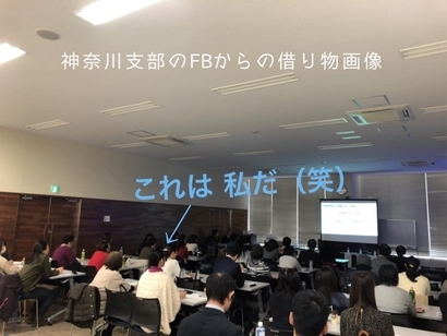 f:id:acu_qian-ming:20200121224944j:plain