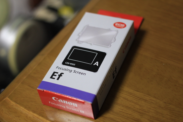 kiss X4 のフォーカシングスクリーン交換 〜人柱〜 - ちょっぴりダーク