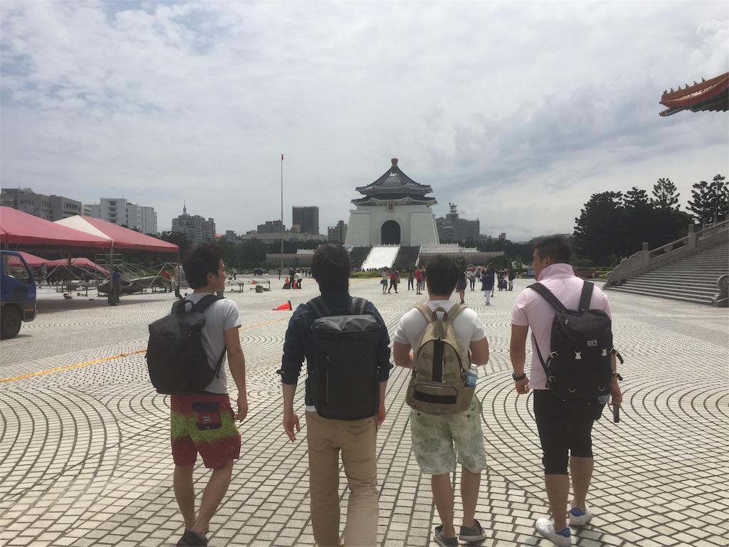 f:id:acupuncturist_ryo:20180506020233j:image
