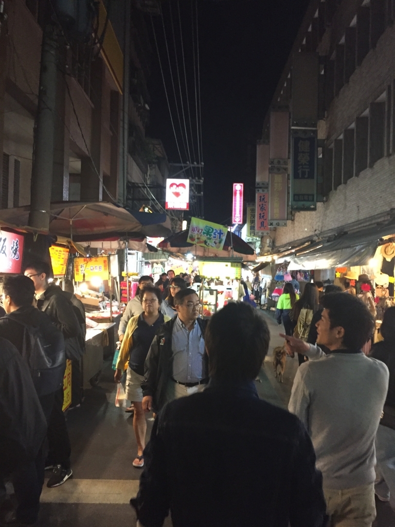 f:id:acupuncturist_ryo:20180508234538j:plain