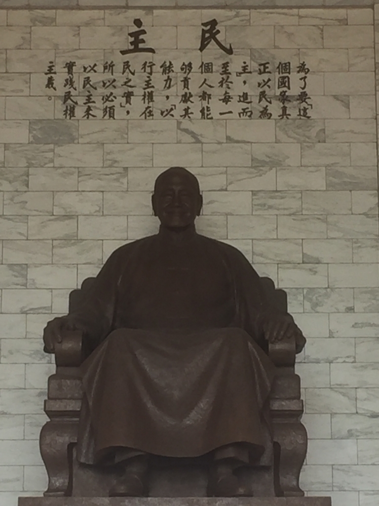 f:id:acupuncturist_ryo:20180508234820j:plain