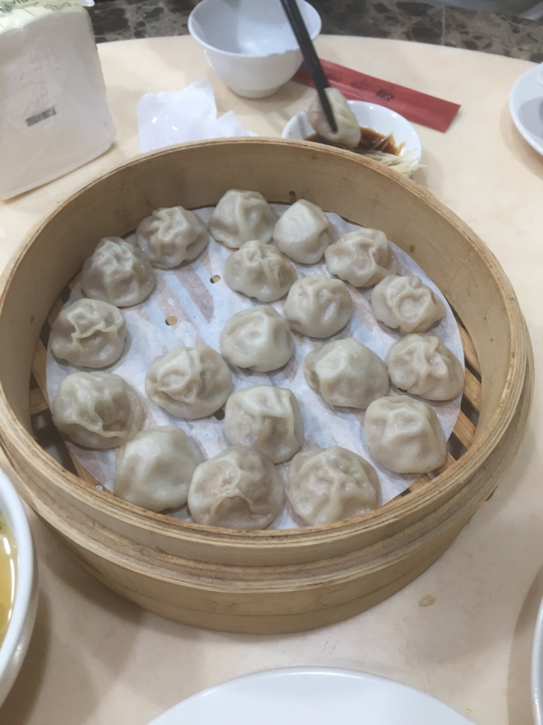 f:id:acupuncturist_ryo:20180508235457j:plain
